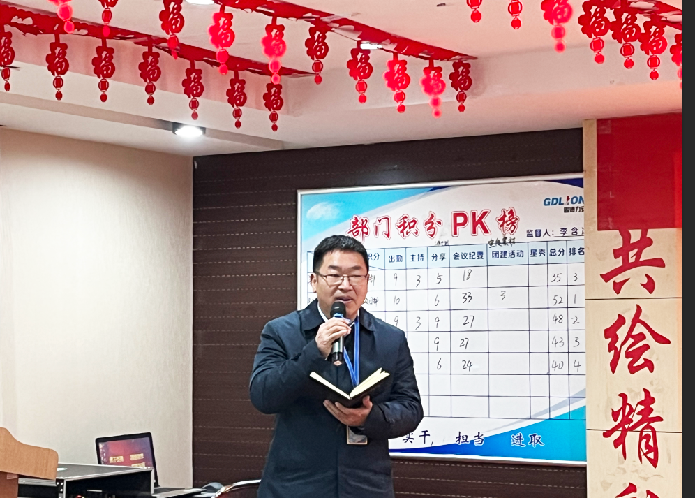 2022年度專利與知識產(chǎn)權(quán)表彰大會2