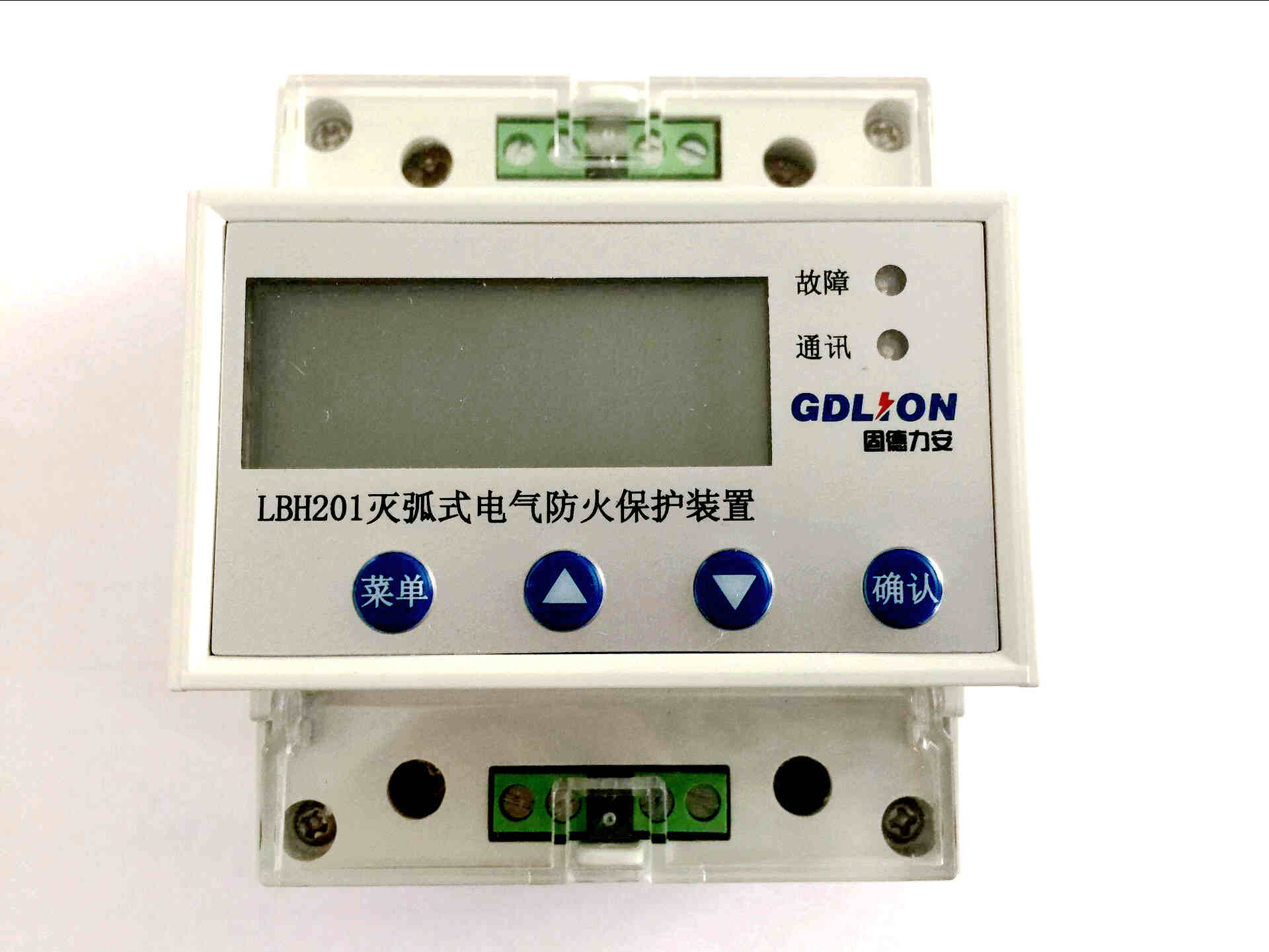 LBH201滅弧式電氣防火保護(hù)裝置_.jpg