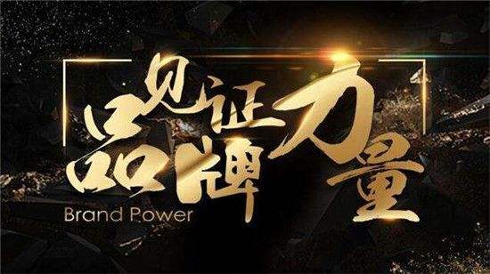 智慧用電：彌補(bǔ)用電安全缺陷，實(shí)現(xiàn)全程實(shí)時(shí)監(jiān)控